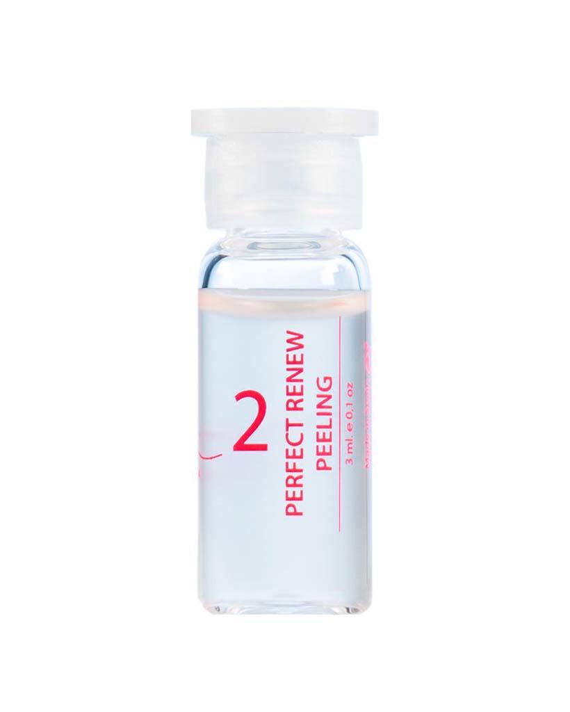 Perfect Renew Pamper Skin - Tratamiento facial - 19WA4574_3